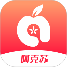 米兰站官方时尚潮流推荐，提升你的品位！
